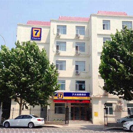 7Days Inn Tianjin Haihe East Road Wanda Centre エクステリア 写真