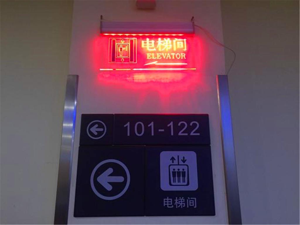 7Days Inn Tianjin Haihe East Road Wanda Centre エクステリア 写真